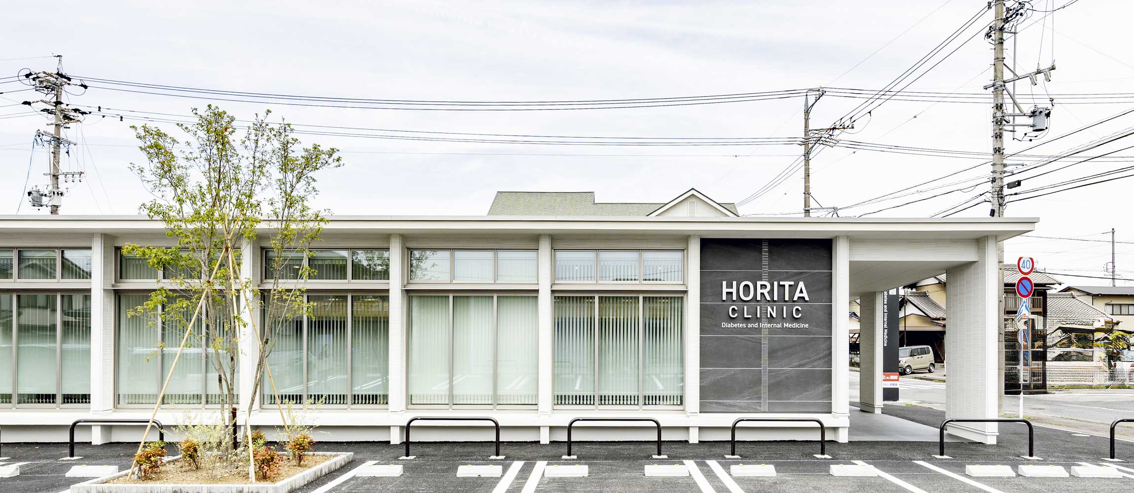 病院外装イメージ
